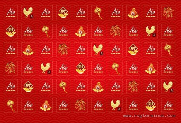大版联印刮刮卡定制-企业营销刮奖卡